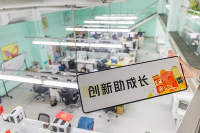 優(yōu)客工場五周年戰(zhàn)略轉(zhuǎn)型 由&ldquo;重&rdquo;轉(zhuǎn)&ldquo;輕&rdquo; 進化共贏