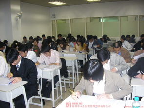 本杰培訓公司 企業管理咨詢到廠培訓