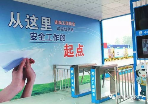 鐵軍勞務(wù)實(shí)名制系統(tǒng)助力啟安集團(tuán)智慧工地