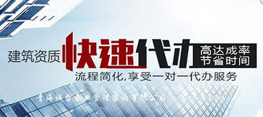 黃南州正規(guī)證書注冊查詢系統(tǒng)