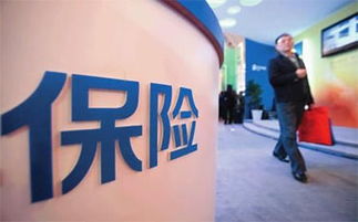 產(chǎn)業(yè)動(dòng)態(tài) 行業(yè)動(dòng)態(tài),市場(chǎng)動(dòng)態(tài)