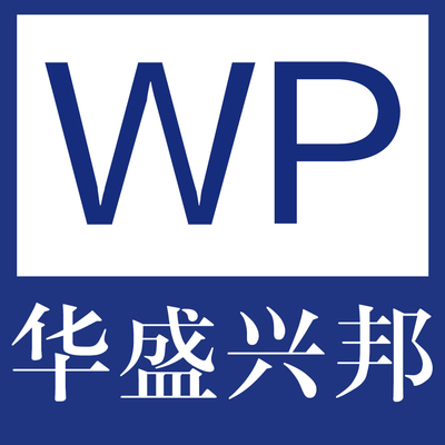 【生產許可辦理_工廠規劃設計】